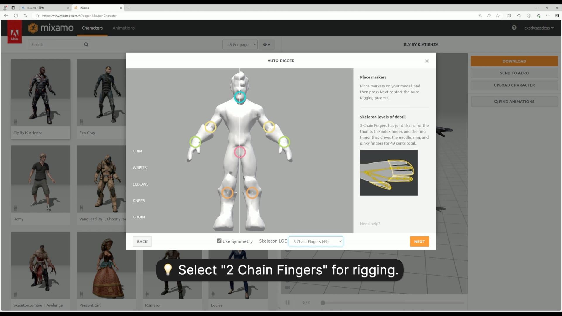 Rigging options in Mixamo